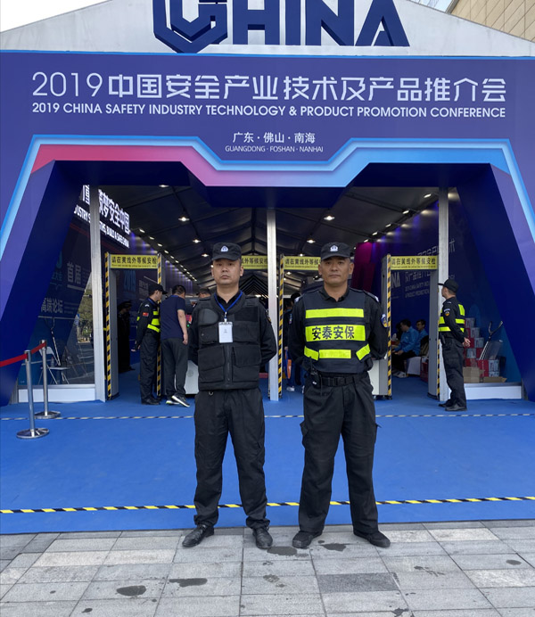 2019ȫaƷƽ